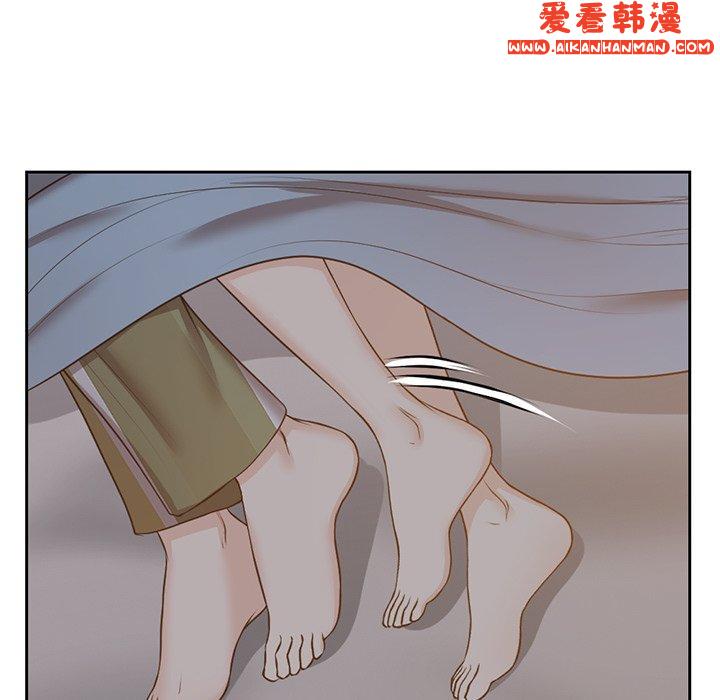 《失憶初體驗》漫画 第6話
