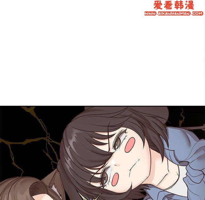《失憶初體驗》漫画 第6話