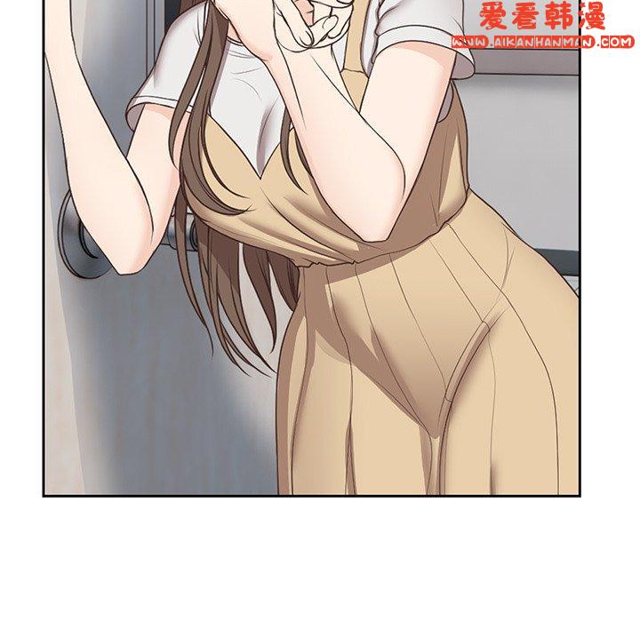 《失憶初體驗》漫画 第6話