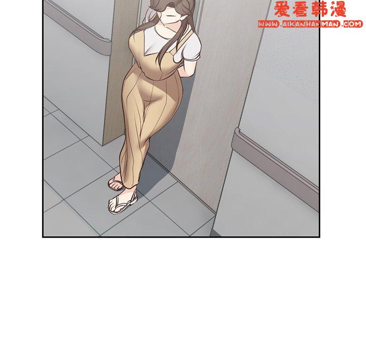 《失憶初體驗》漫画 第6話