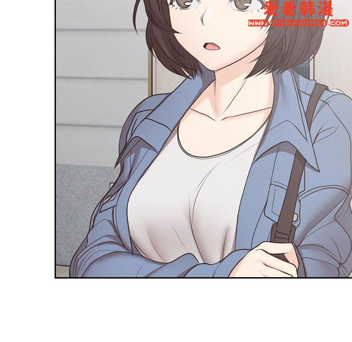 《失憶初體驗》漫画 第6話