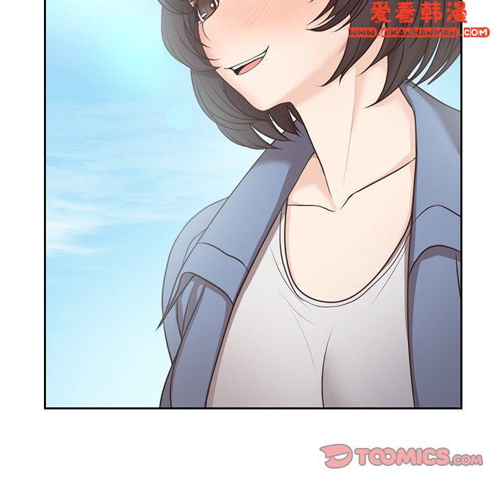 《失憶初體驗》漫画 第7話