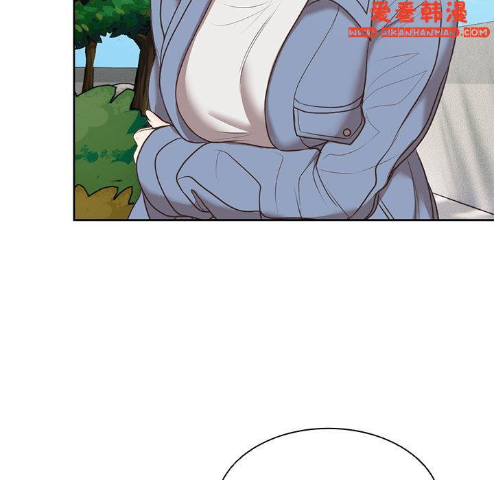 《失憶初體驗》漫画 第7話