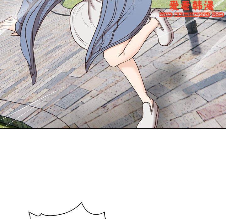 《失憶初體驗》漫画 第7話