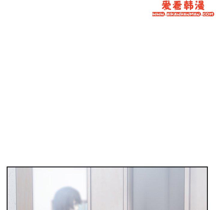 《失憶初體驗》漫画 第7話