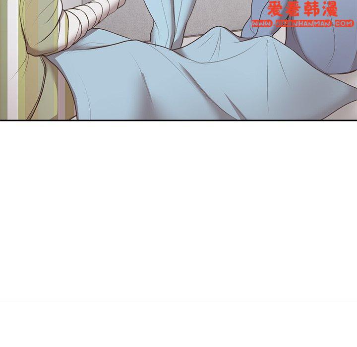《失憶初體驗》漫画 第7話