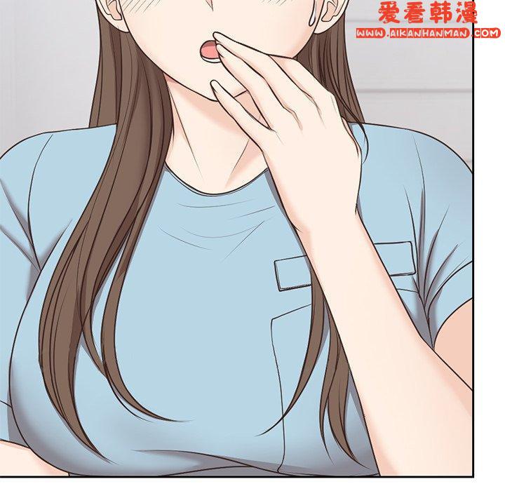 《失憶初體驗》漫画 第7話