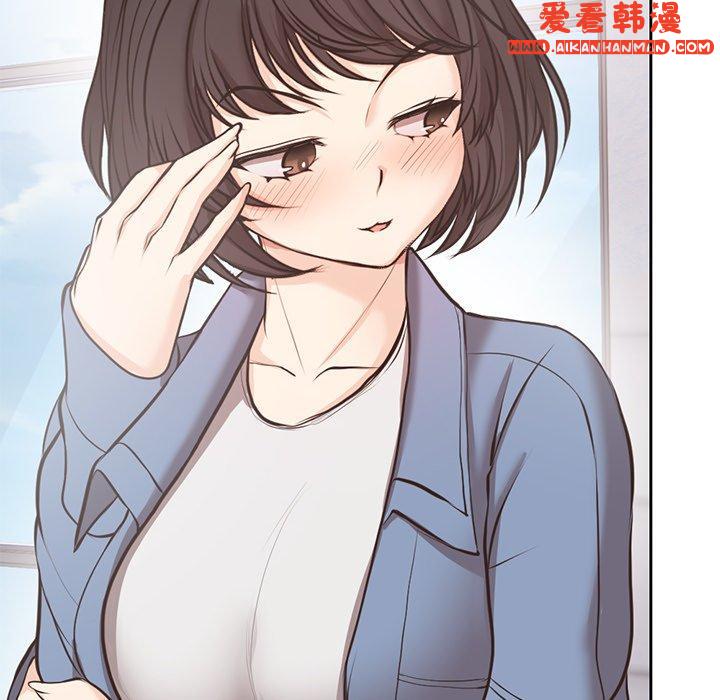 《失憶初體驗》漫画 第8話