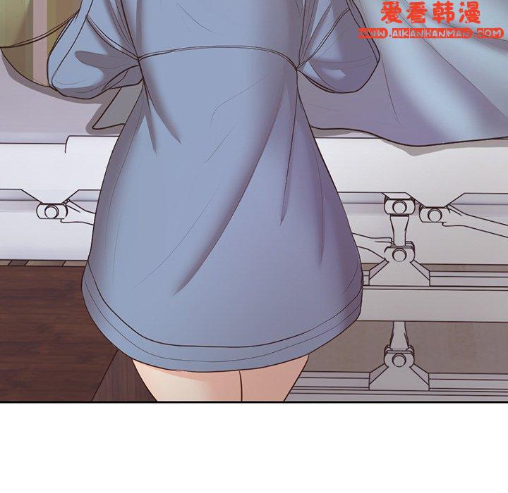 《失憶初體驗》漫画 第11話