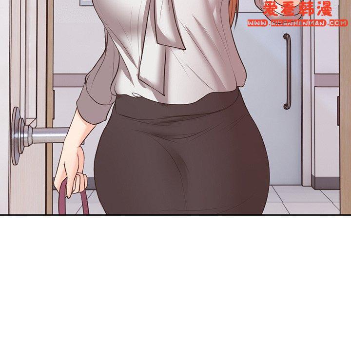 《失憶初體驗》漫画 第11話