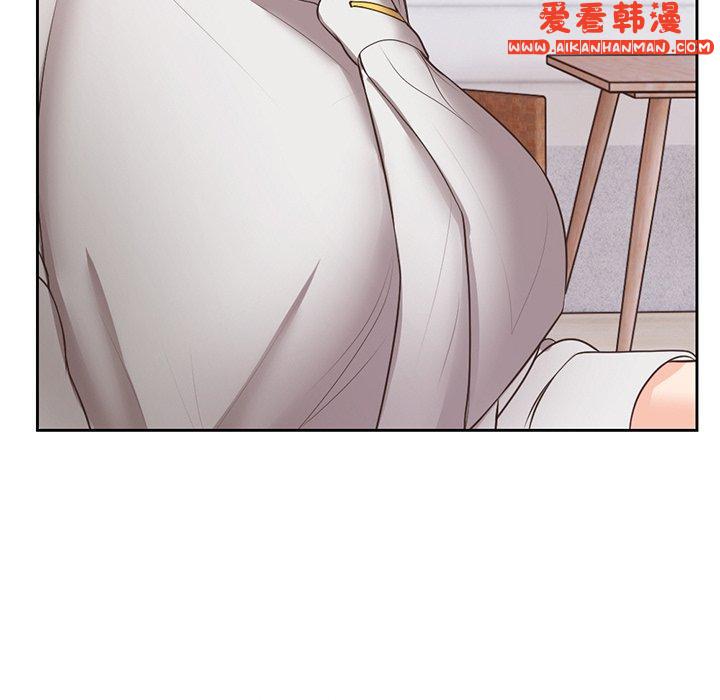 《失憶初體驗》漫画 第11話