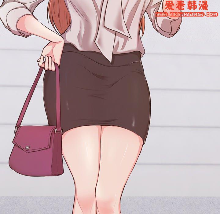 《失憶初體驗》漫画 第11話
