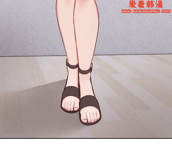 《失憶初體驗》漫画 第11話