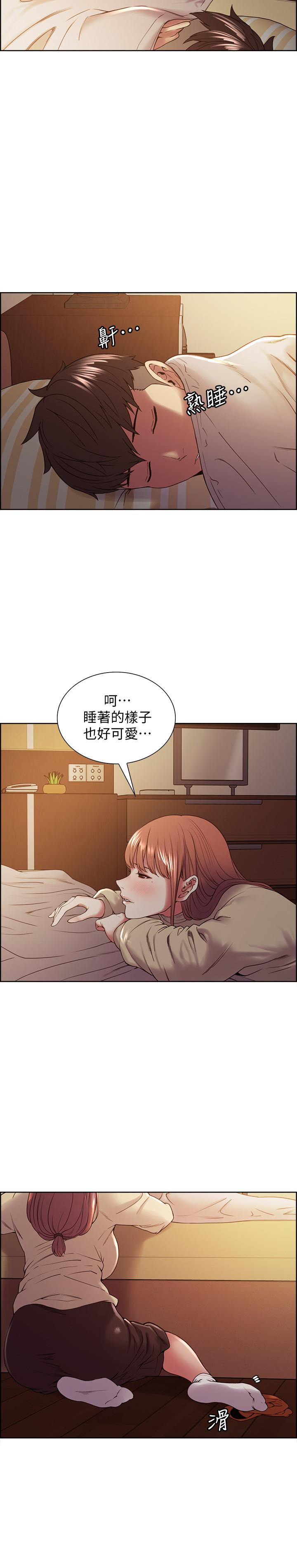 《室友招募中》漫画 第36話-因奕傑內褲而興奮