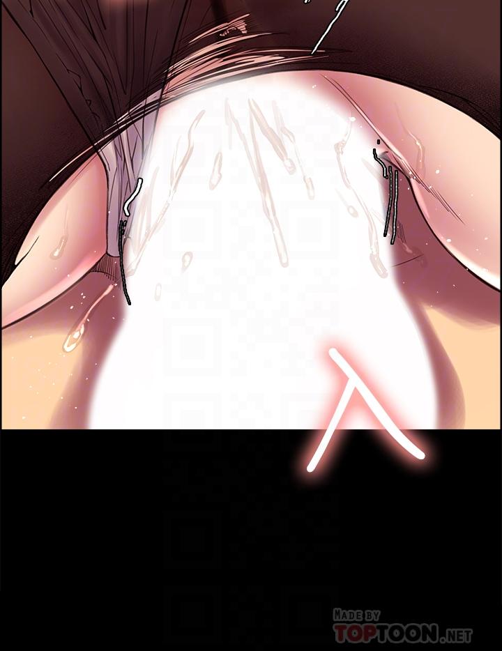 《室友招募中》漫画 第54話-我願意為你付出一切