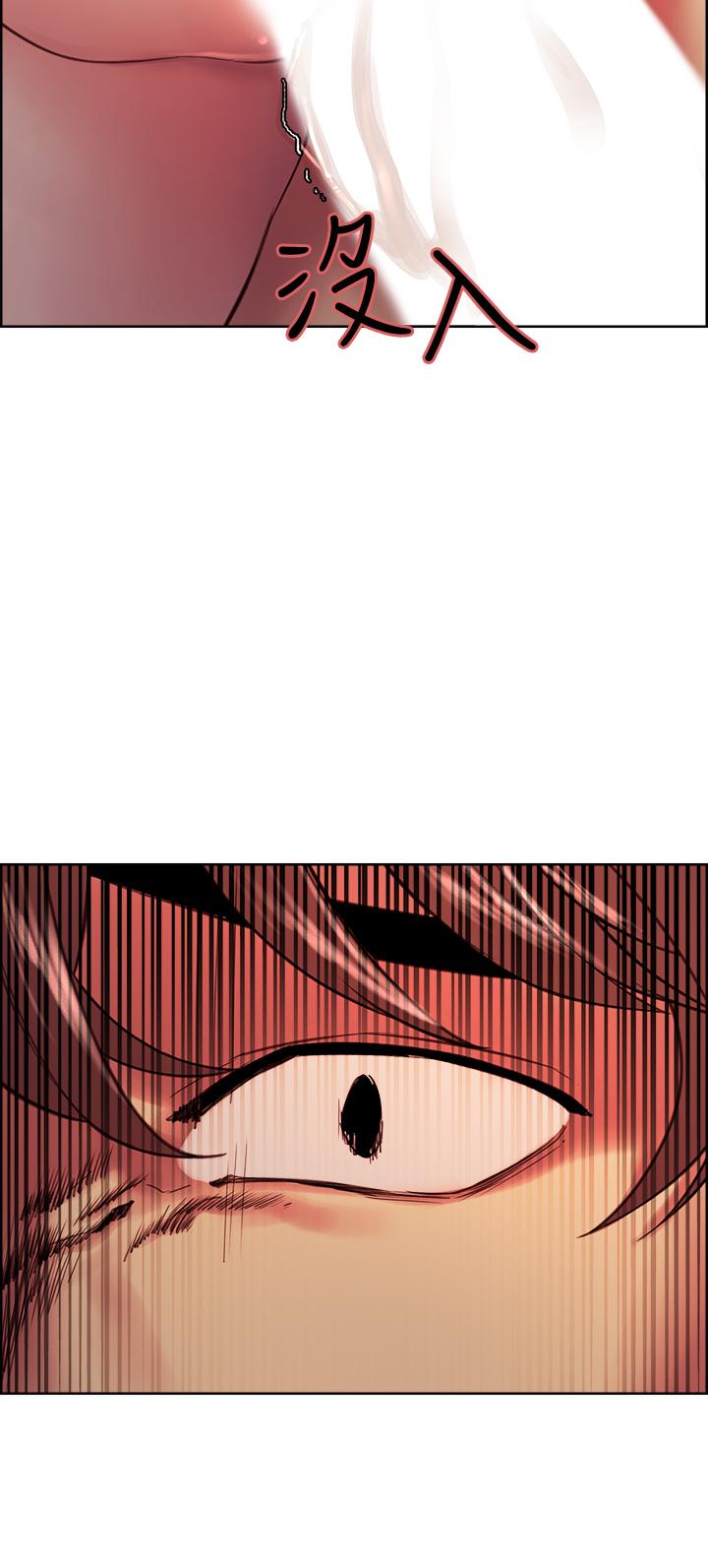 《室友招募中》漫画 第74話-我們回家吧