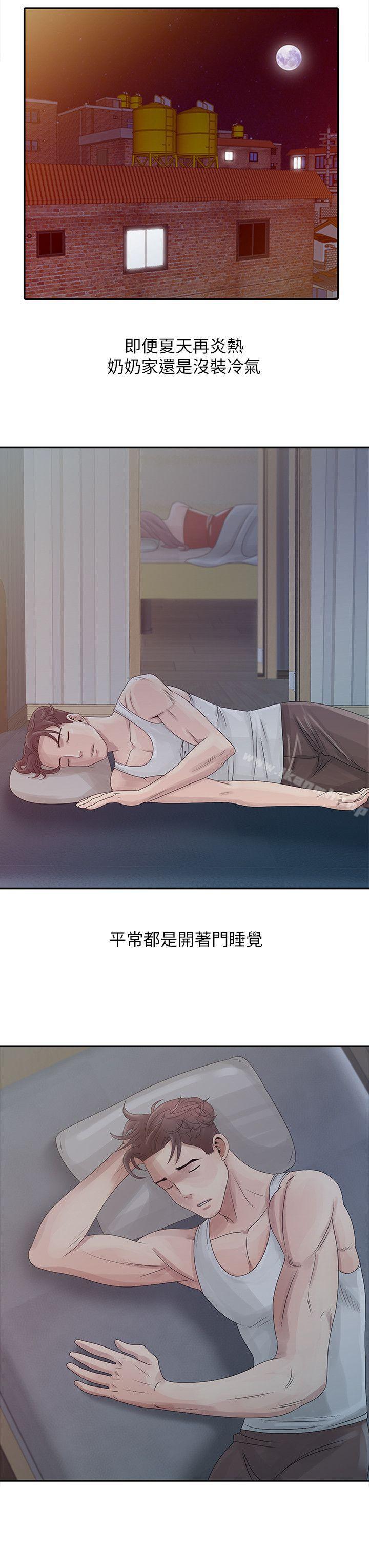 《噓！姊姊的誘惑》漫画 第4話111-111不該錯失良機