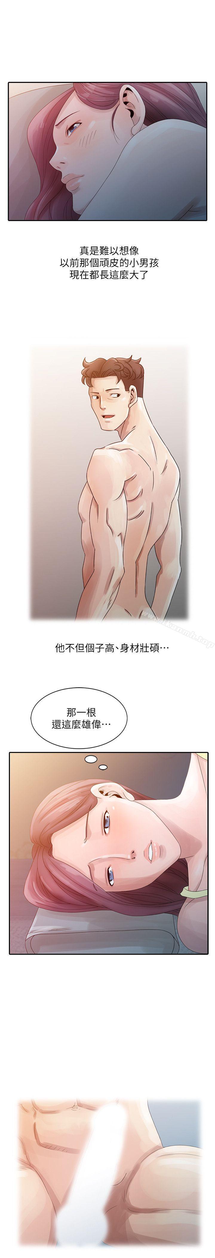 《噓！姊姊的誘惑》漫画 第4話111-111不該錯失良機