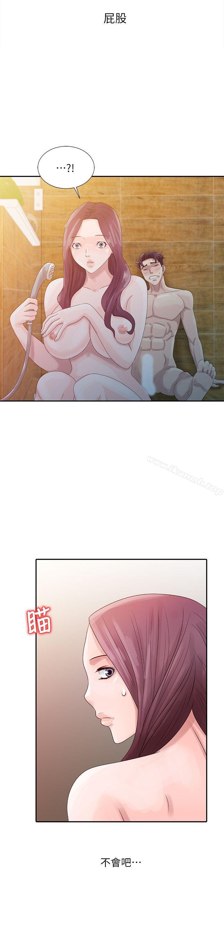 《噓！姊姊的誘惑》漫画 第4話111-111不該錯失良機