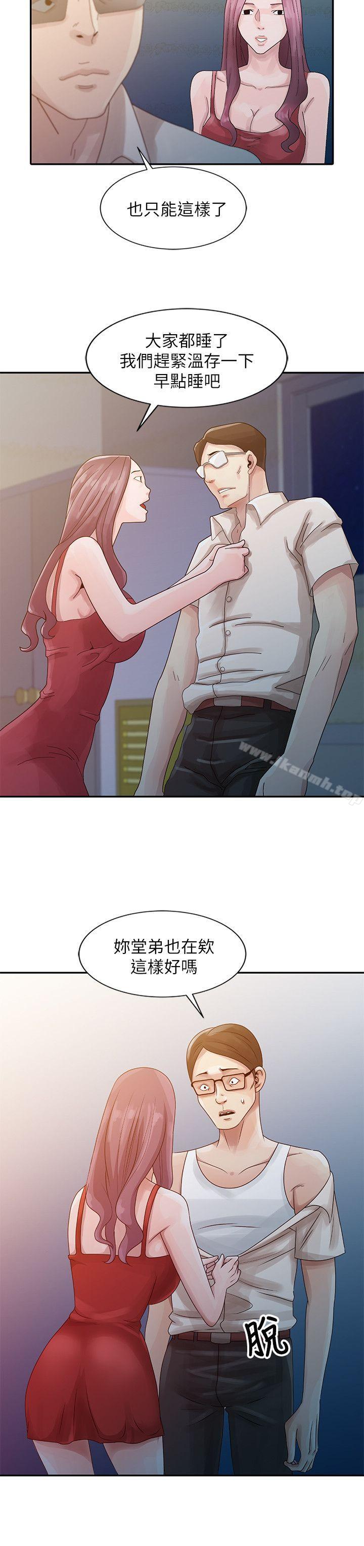 《噓！姊姊的誘惑》漫画 第4話111-111不該錯失良機