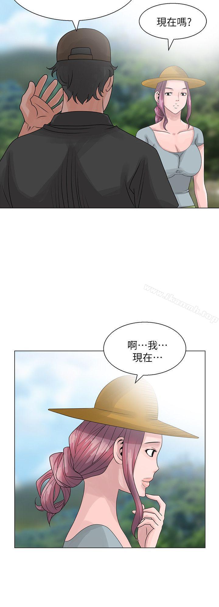 《噓！姊姊的誘惑》漫画 第6話111-111在小溪中