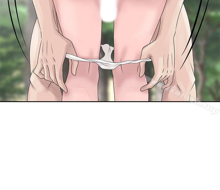 《噓！姊姊的誘惑》漫画 第7話111-111你也來射一發吧?
