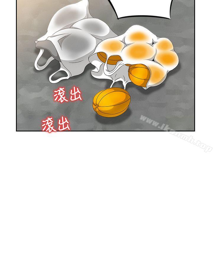 《噓！姊姊的誘惑》漫画 第9話111-111一炮就可以了吧?