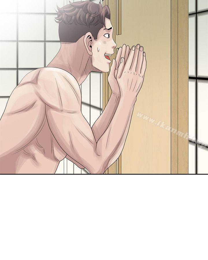 《噓！姊姊的誘惑》漫画 第10話111-111年輕小夥子的早晨