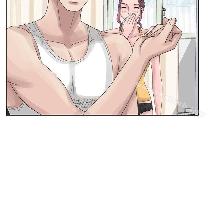 《噓！姊姊的誘惑》漫画 第10話111-111年輕小夥子的早晨