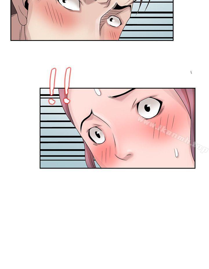 《噓！姊姊的誘惑》漫画 第11話111-111姊姊的誘惑