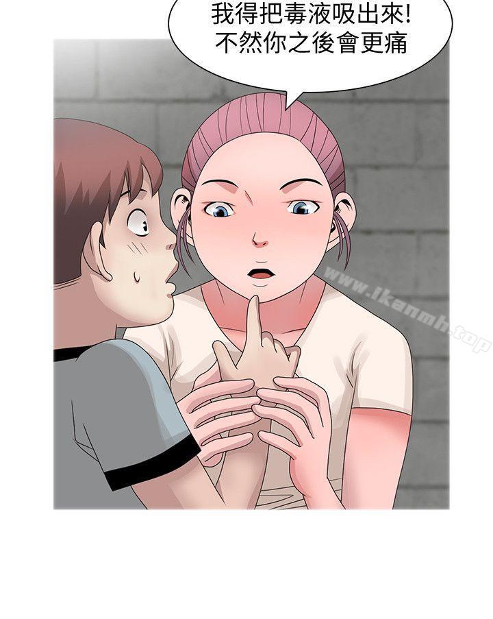 《噓！姊姊的誘惑》漫画 第11話111-111姊姊的誘惑