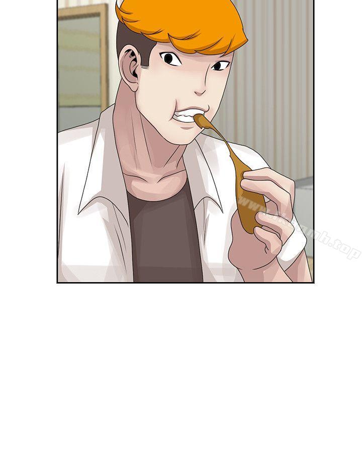《噓！姊姊的誘惑》漫画 第12話111-111啊!妳是…