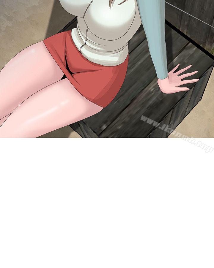 《噓！姊姊的誘惑》漫画 第14話-姊姊比朋友更重要