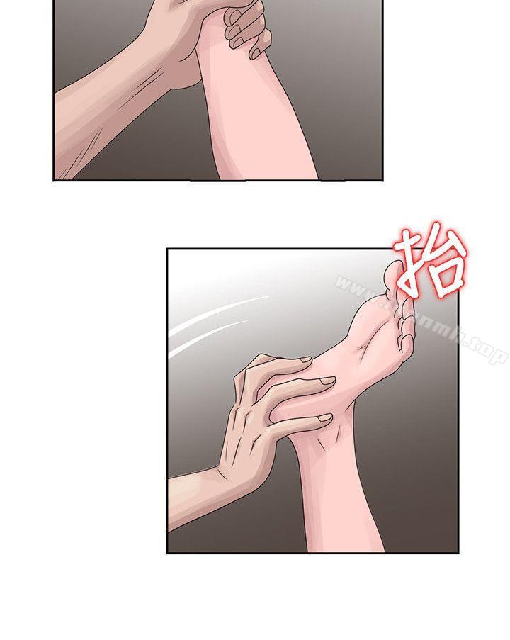 《噓！姊姊的誘惑》漫画 第15話-朋友鬼靈精怪的妹妹
