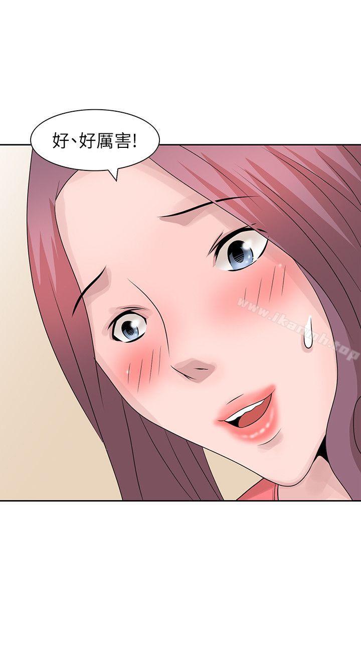 《噓！姊姊的誘惑》漫画 第16話-在賢修睡著的時候