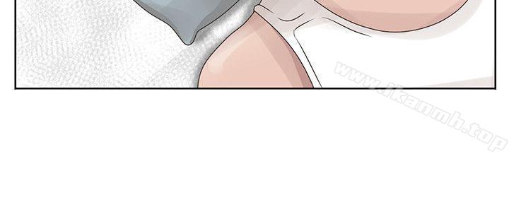 《噓！姊姊的誘惑》漫画 第17話-大快朵頤的姊姊