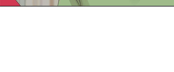 《噓！姊姊的誘惑》漫画 第17話-大快朵頤的姊姊