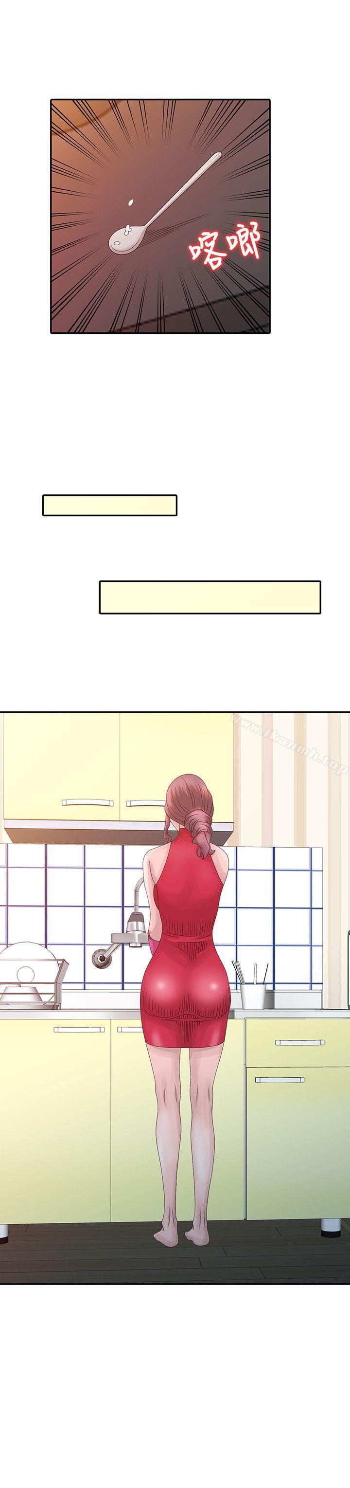《噓！姊姊的誘惑》漫画 第18話-賢修的半夜跟蹤