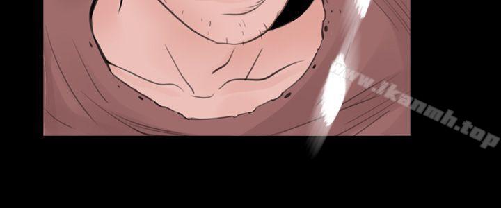 《失蹤》漫画 第4話