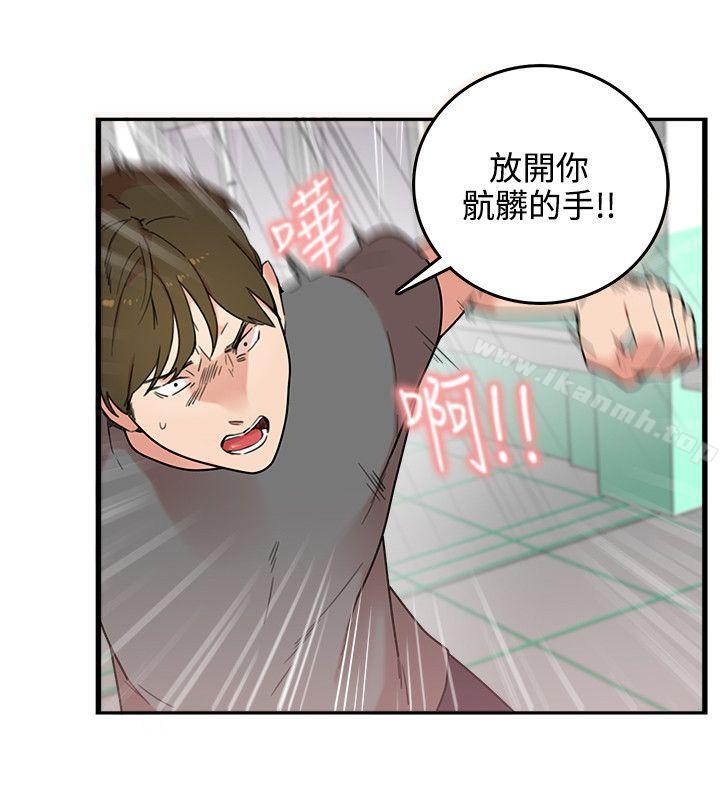 《雙面聖女》漫画 第4話
