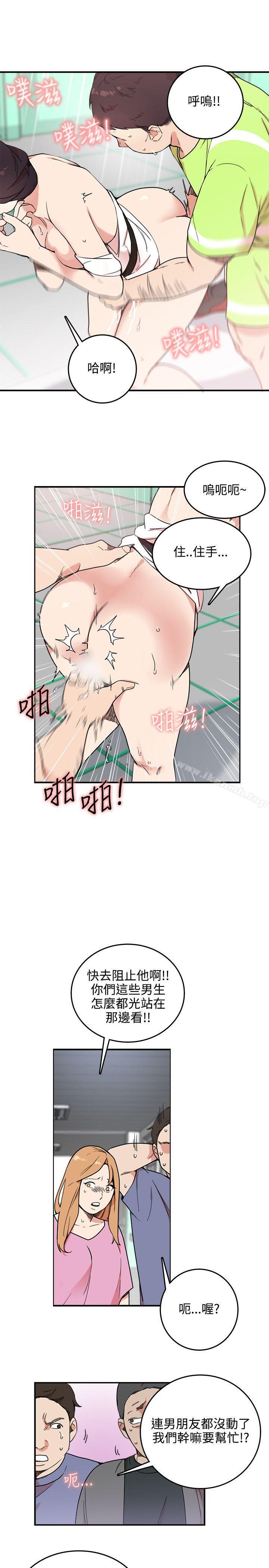 《雙面聖女》漫画 第4話