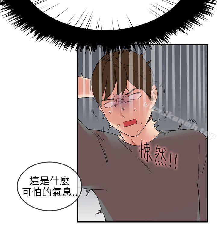 《雙面聖女》漫画 第5話