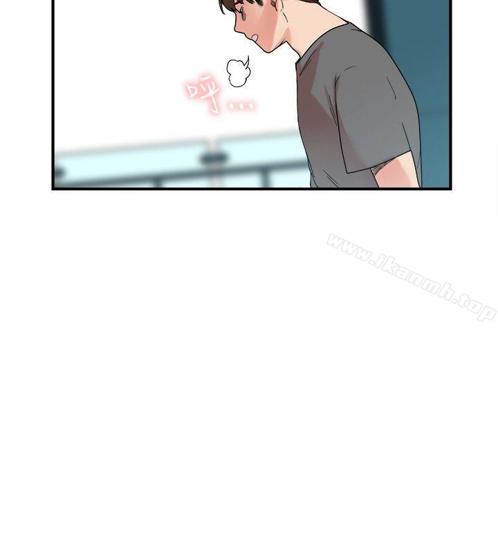 《雙面聖女》漫画 第5話