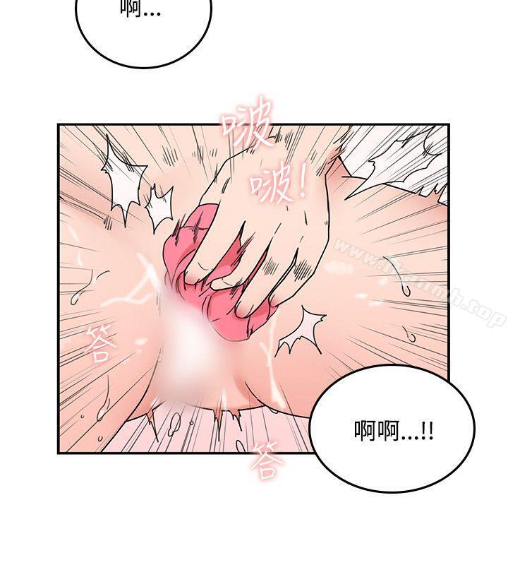 《雙面聖女》漫画 第5話