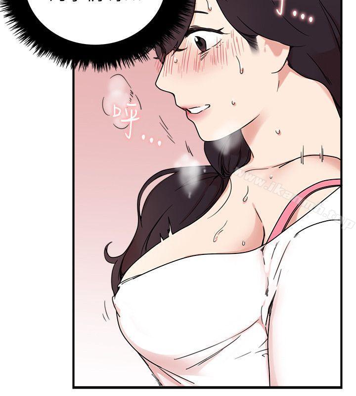 《雙面聖女》漫画 第5話