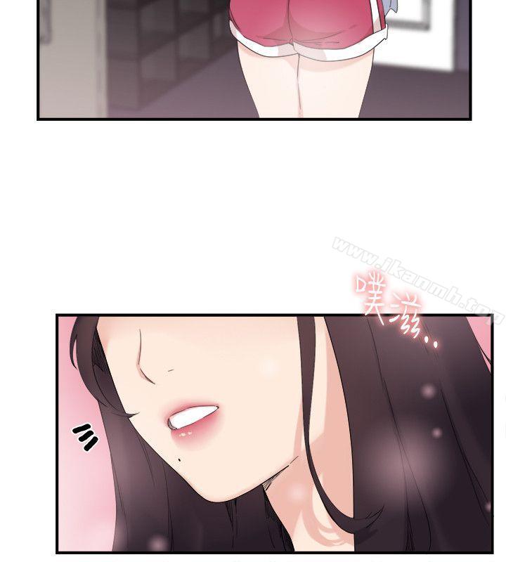 《雙面聖女》漫画 第7話