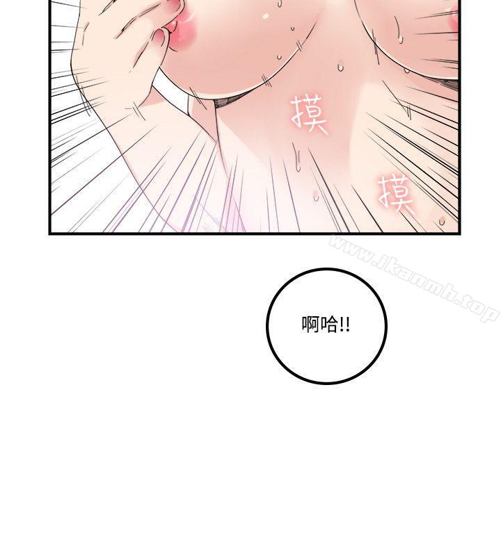 《雙面聖女》漫画 第7話