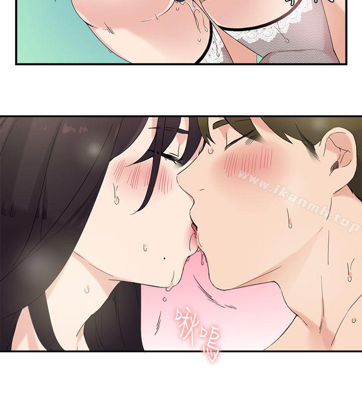 《雙面聖女》漫画 第8話