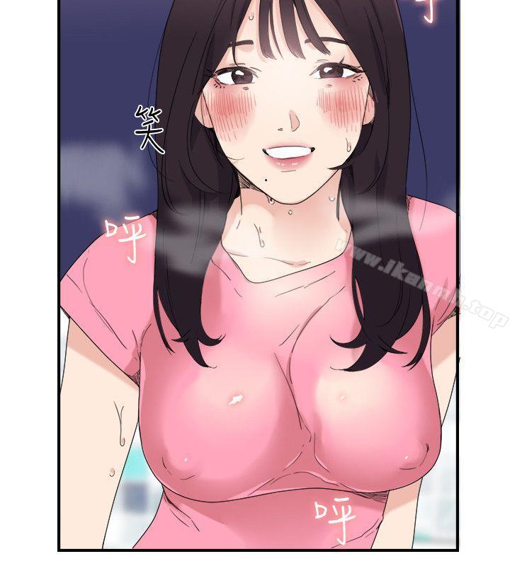 《雙面聖女》漫画 第9話