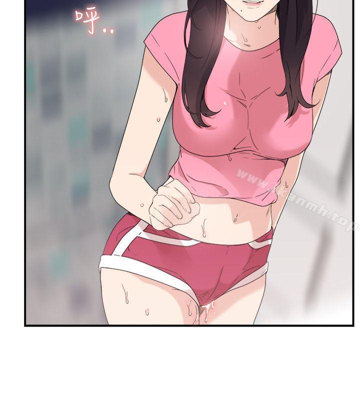 《雙面聖女》漫画 第9話